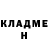 Метадон белоснежный Lusius 666