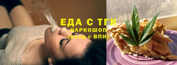 MESCALINE Баксан