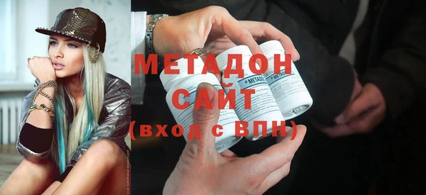 дмт Балахна