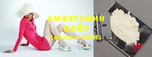 дмт Балахна