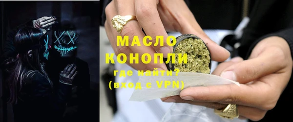 MESCALINE Баксан