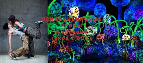 MESCALINE Баксан