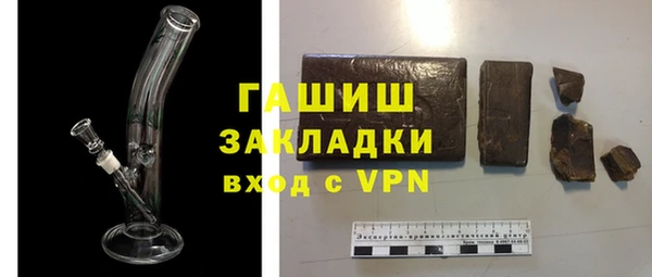 дмт Балахна