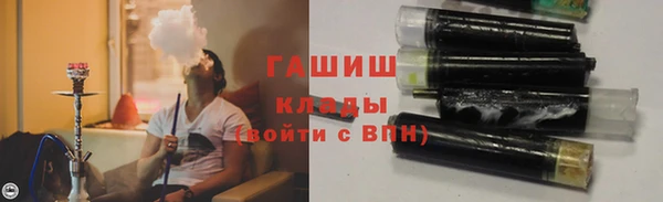 дмт Балахна