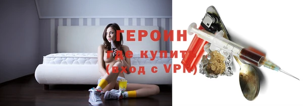 MESCALINE Баксан