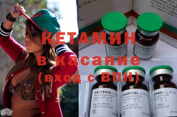 дмт Балахна