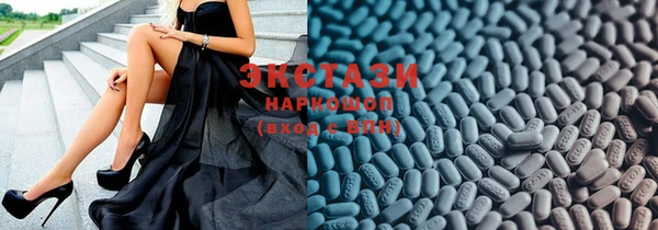 MESCALINE Баксан