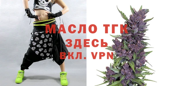 MESCALINE Баксан