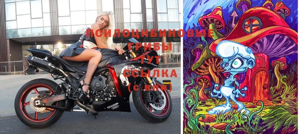 MESCALINE Баксан