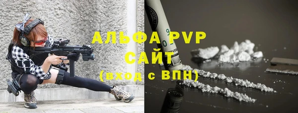 дмт Балахна