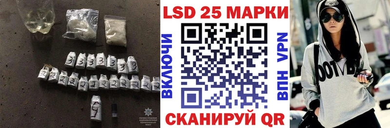 цена наркотик  Сусуман  ЛСД экстази ecstasy 